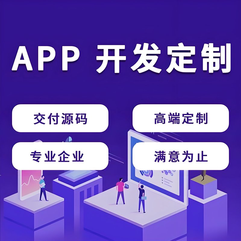 鲁班云库强制下款,遇到这种情况如何解决?这可能让你手忙脚乱。让我们一起来看看鲁班云库的强制下款问题以及一些应对措施。